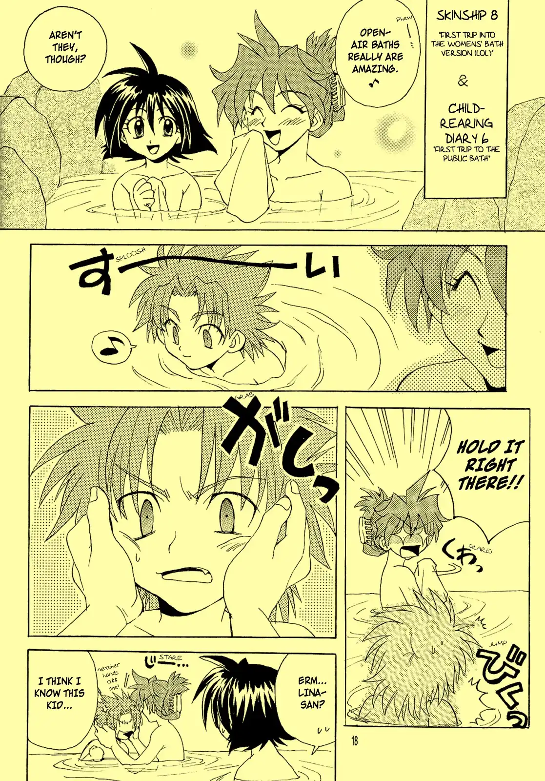 Slayers - First (Doujinshi) Chapter 0 18